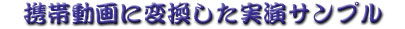 �g�ѓ���