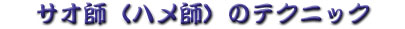 �T�I�t